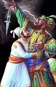 Wagh Nakh, The Tiger Claw, Chatrapati Shivaji Maharaj killing Afzal Khan